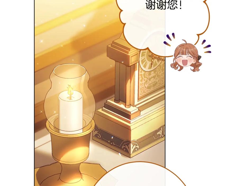 第398页