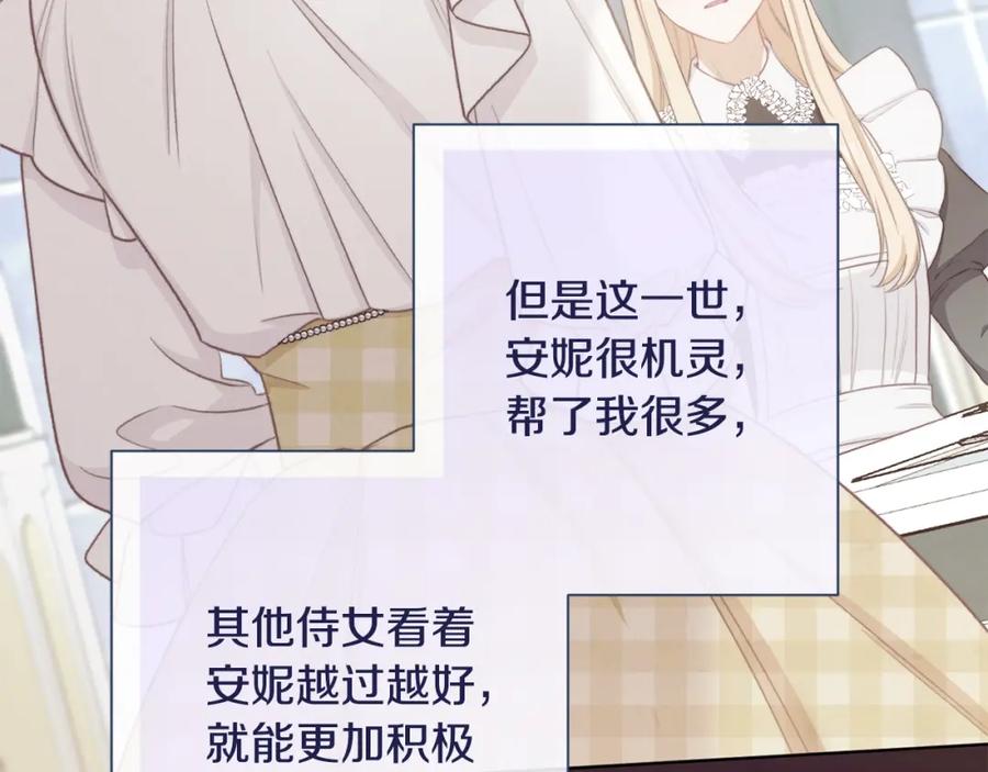 第408页