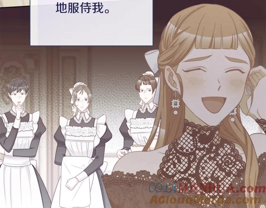 第410页