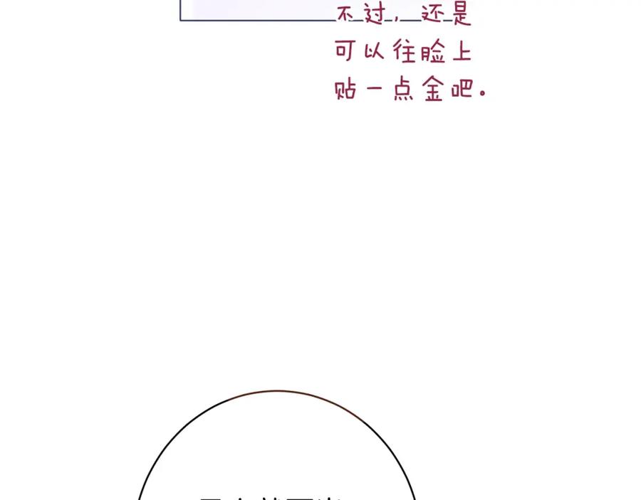 第416页