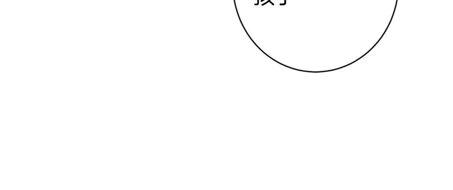 第424页