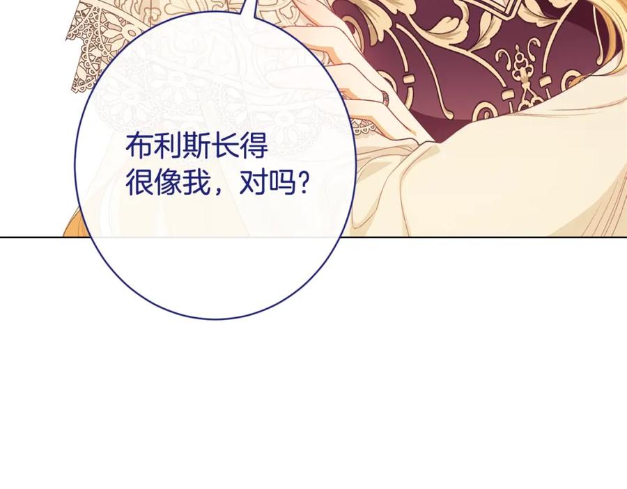 第432页