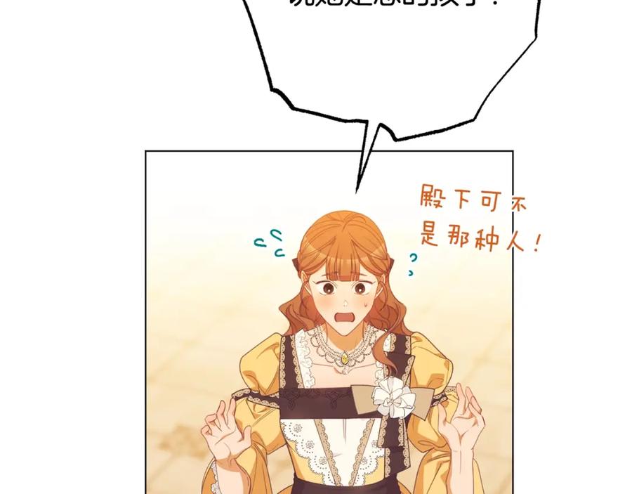 第436页
