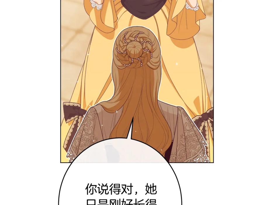 第438页