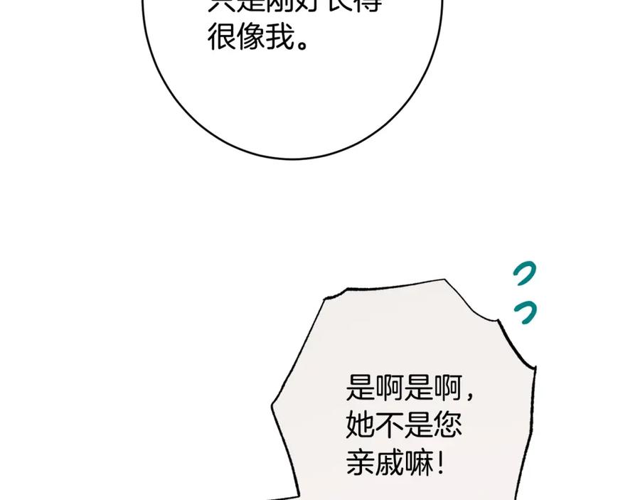 第440页