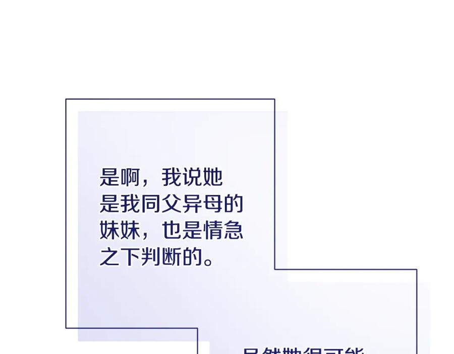 第444页