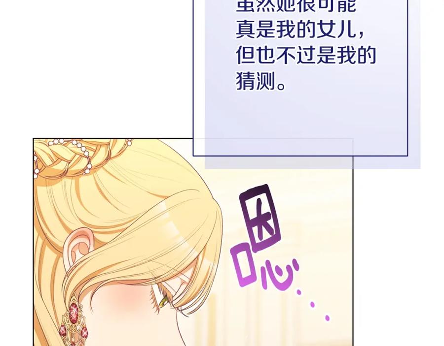 第446页