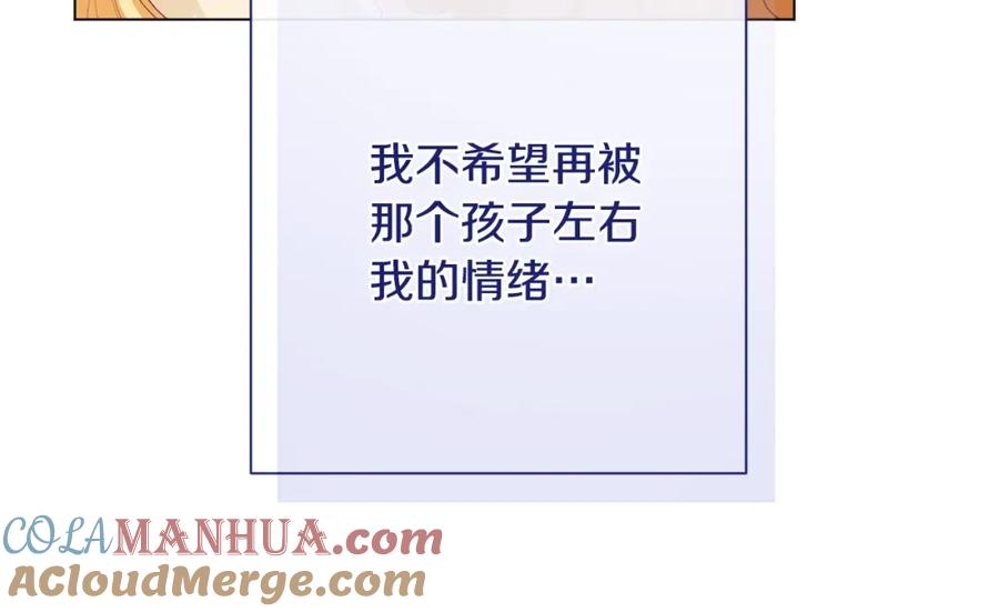 第450页