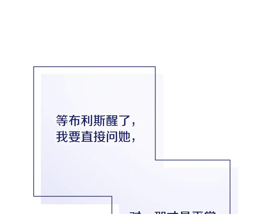 第452页