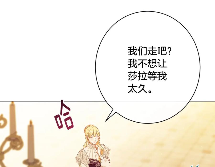 第456页