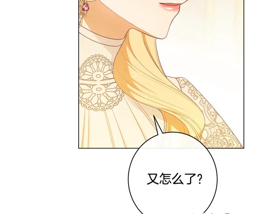 第464页