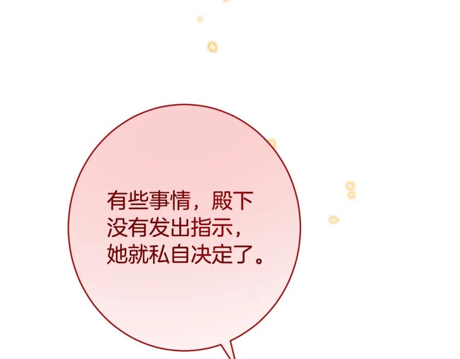 第476页