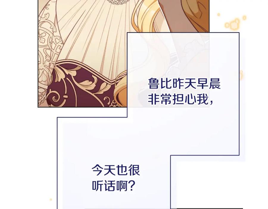 第480页