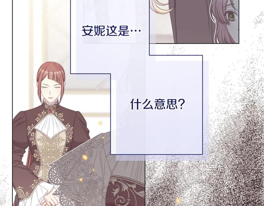 第484页