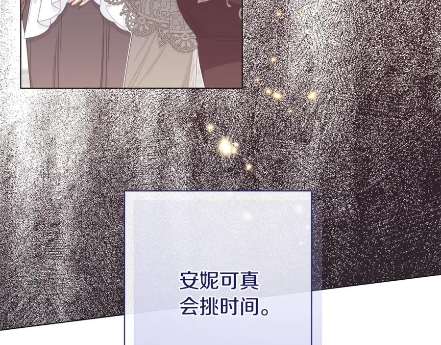 第486页