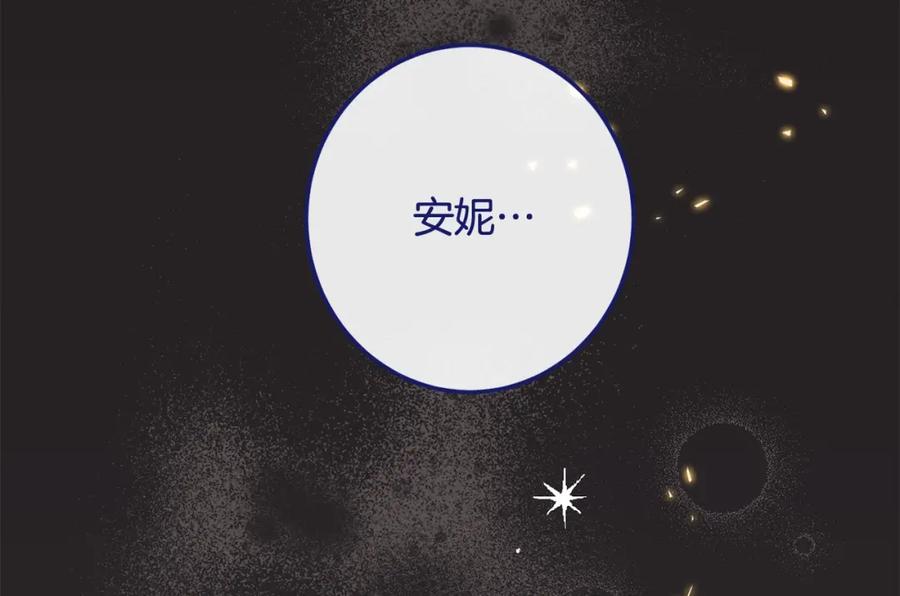 第494页