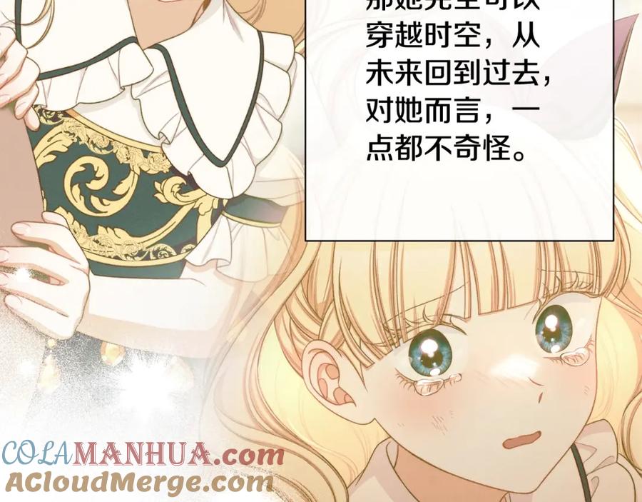 第194页