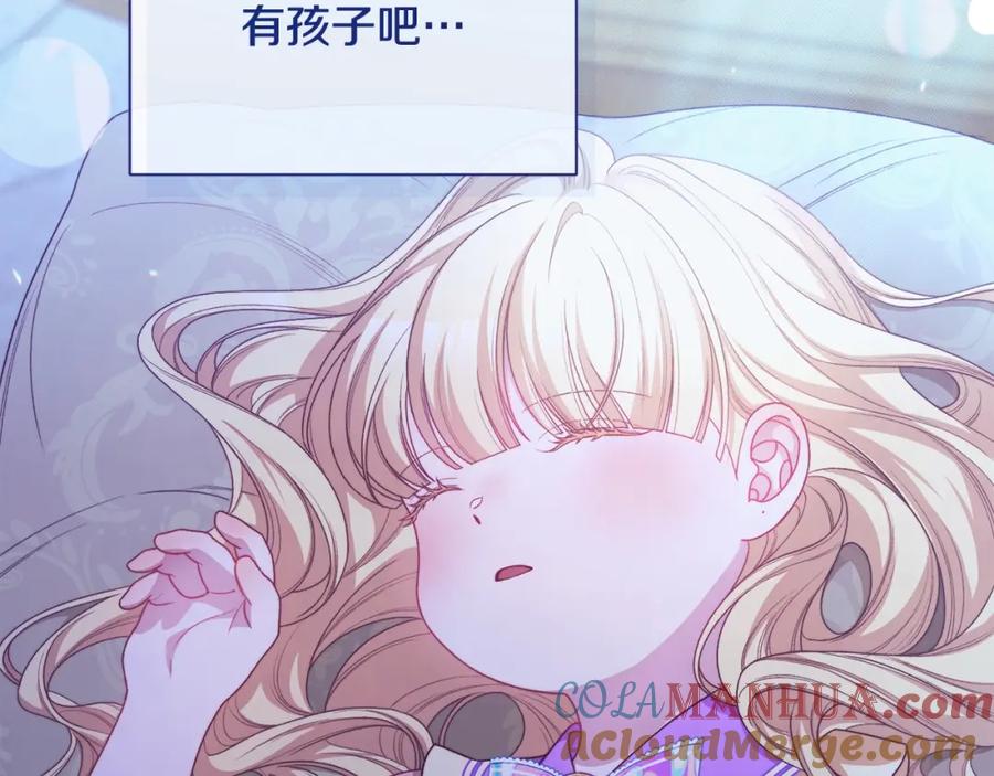 第202页