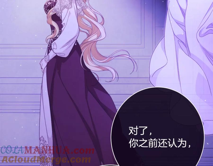 第218页