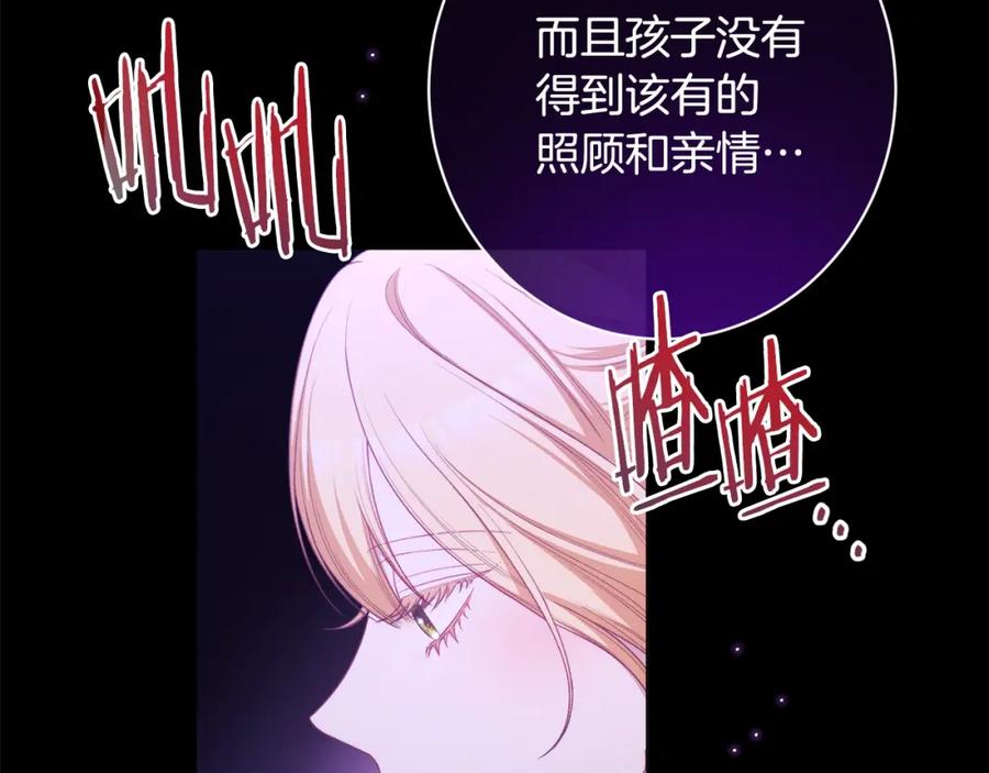 第224页