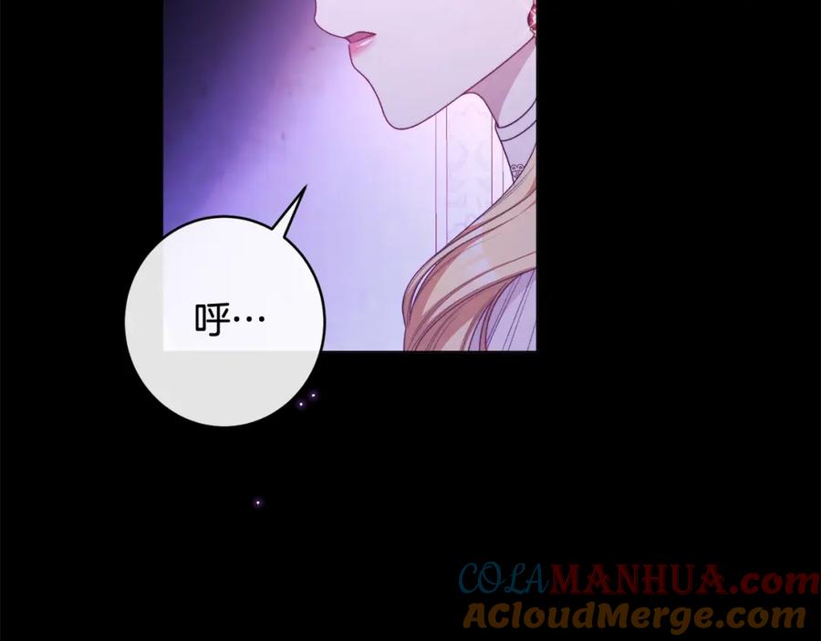 第226页