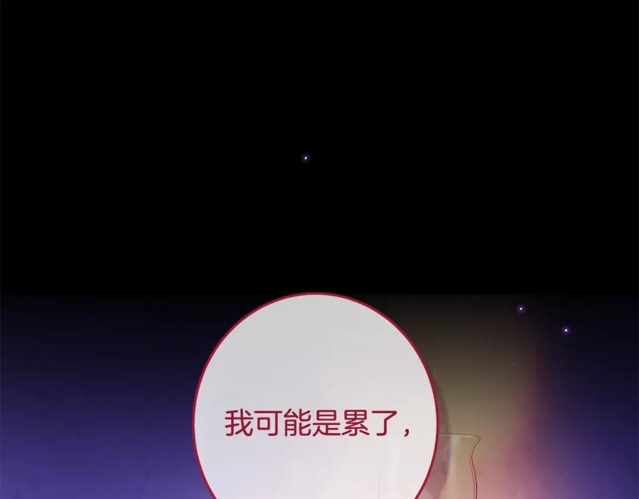 第228页