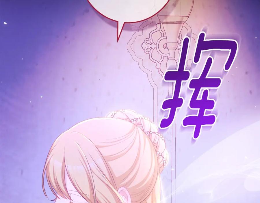 第230页