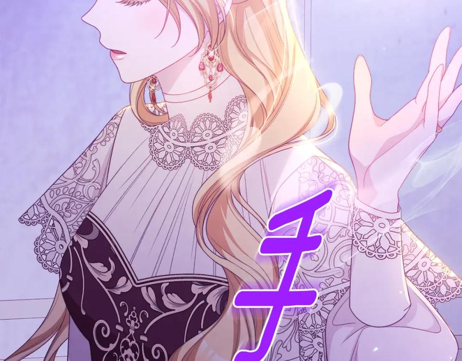 第232页