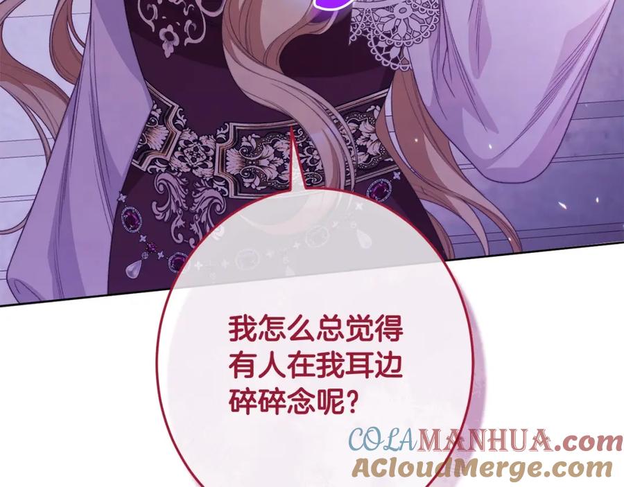 第234页