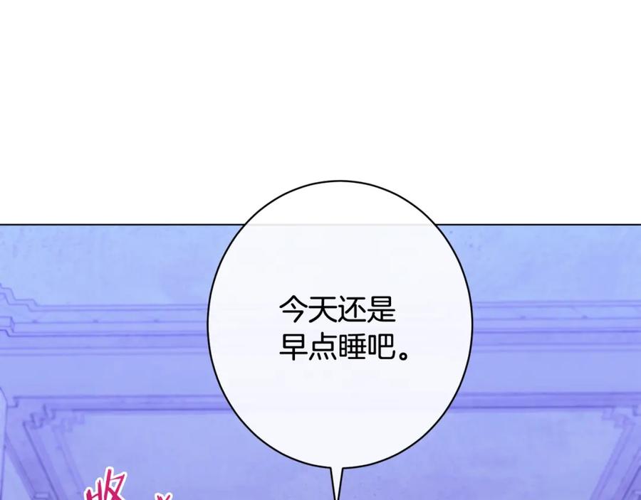 第238页