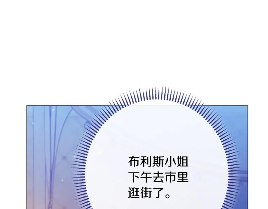 第252页