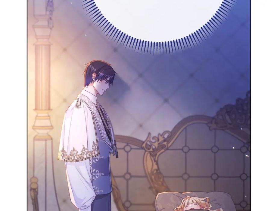 第254页