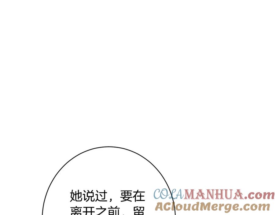 第258页