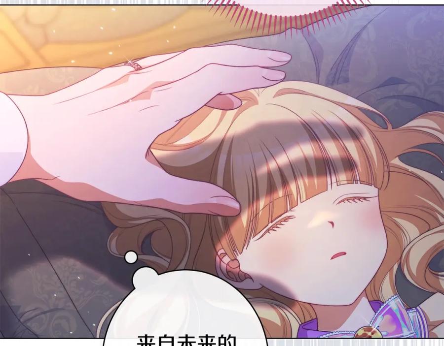 第276页