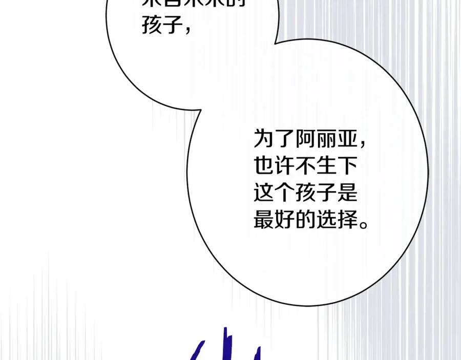 第278页