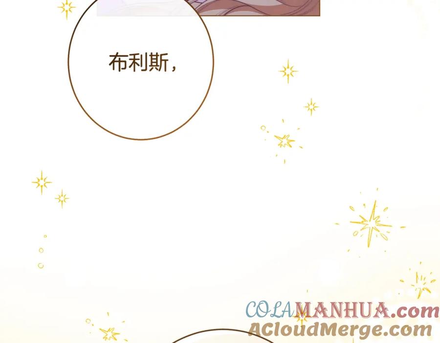 第290页