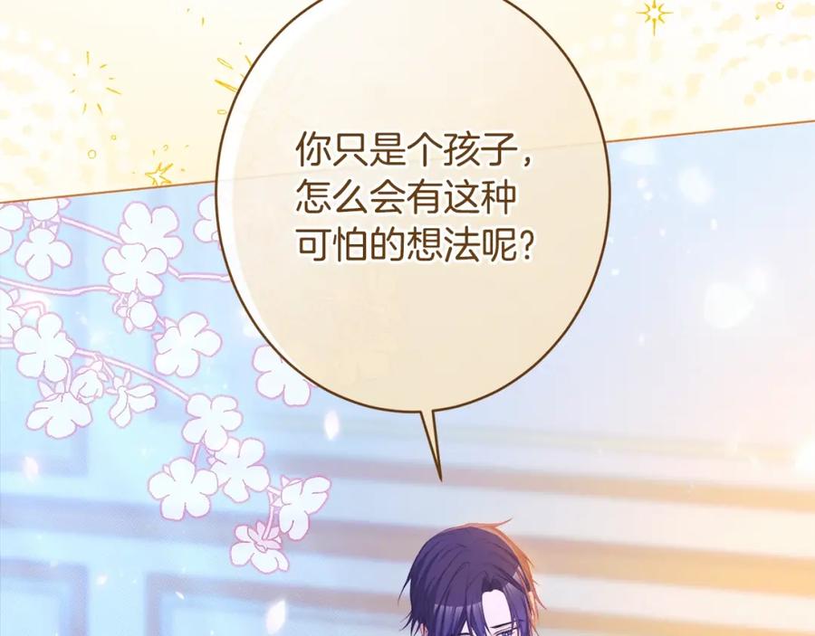 第292页