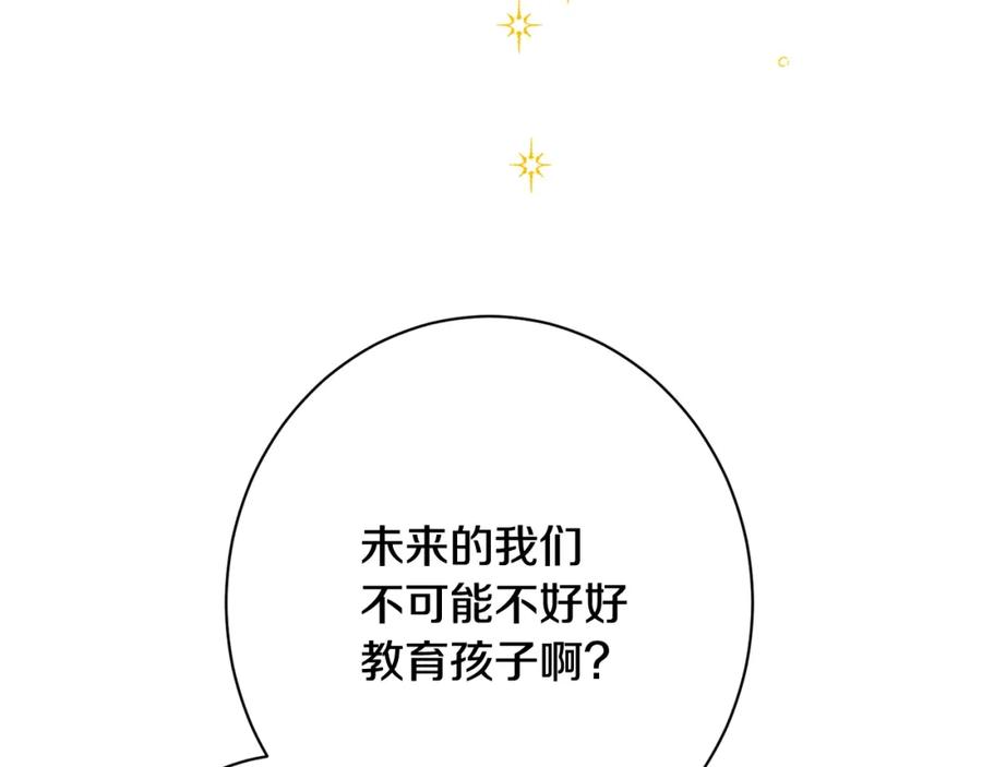 第304页