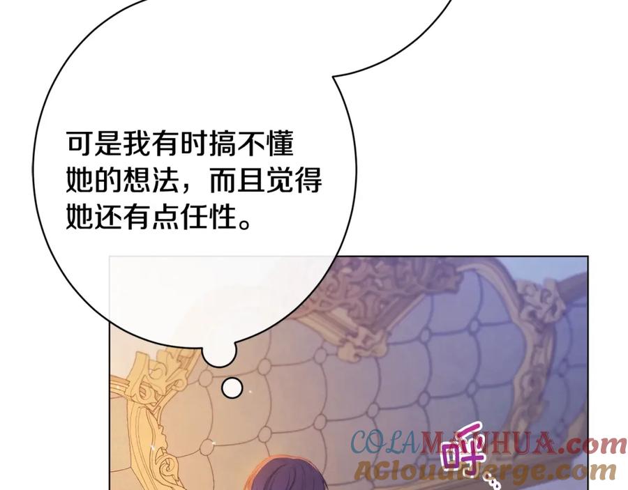 第306页