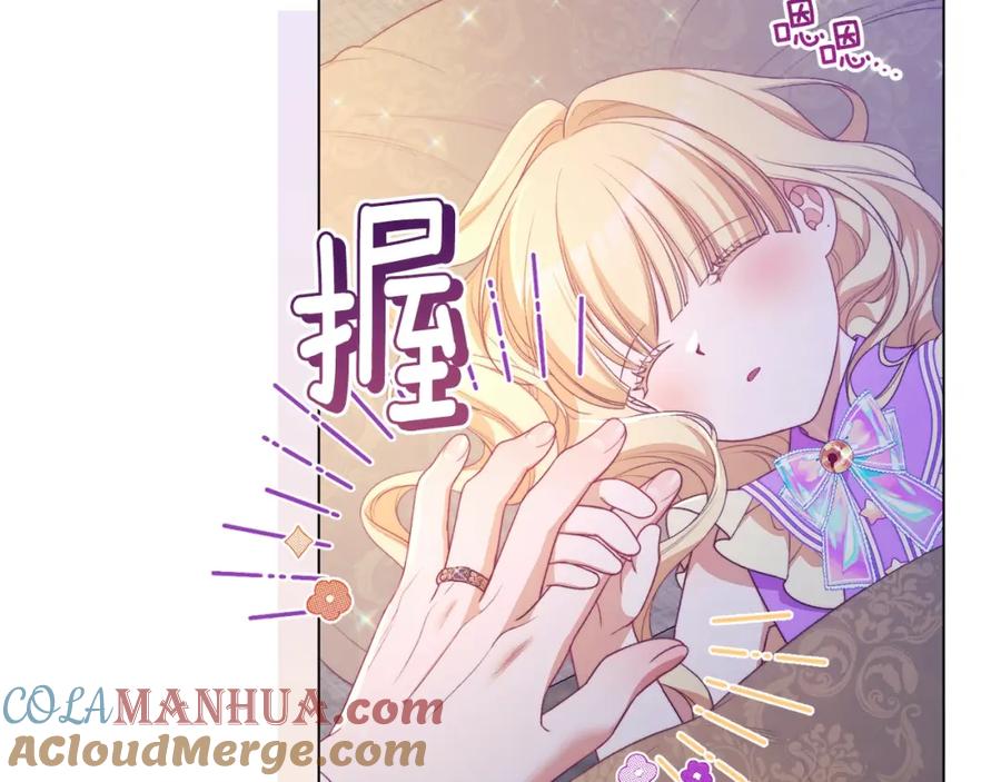 第314页