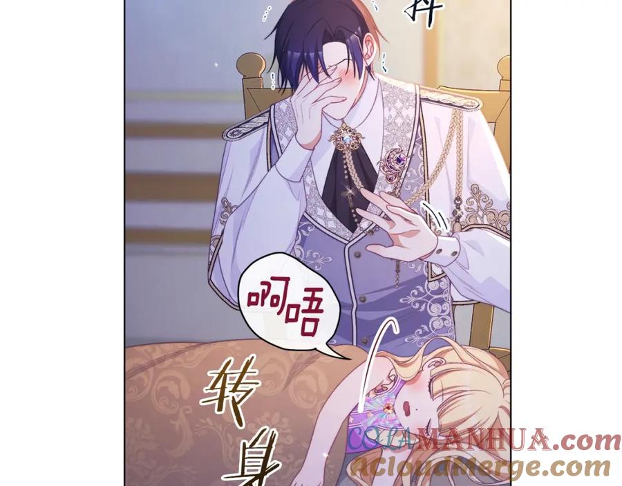 第330页