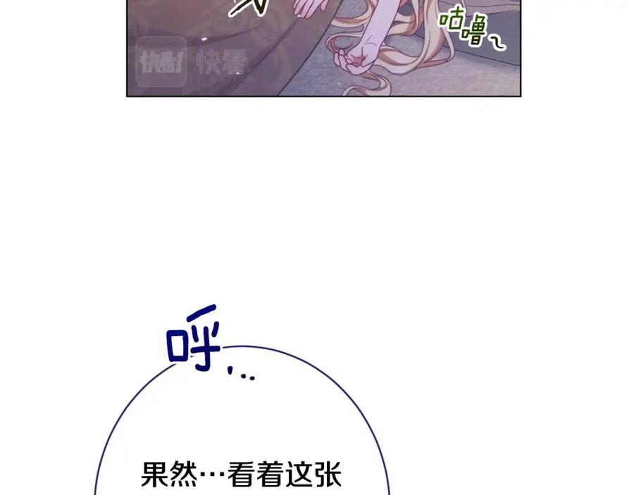 第332页