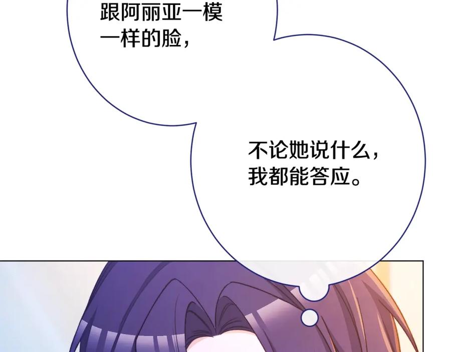 第334页