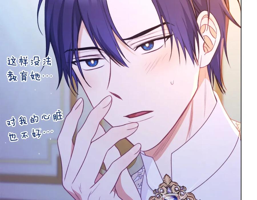 第336页