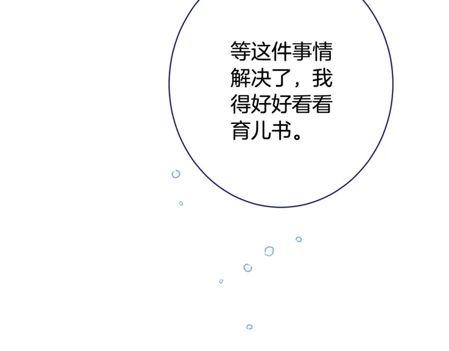 第340页