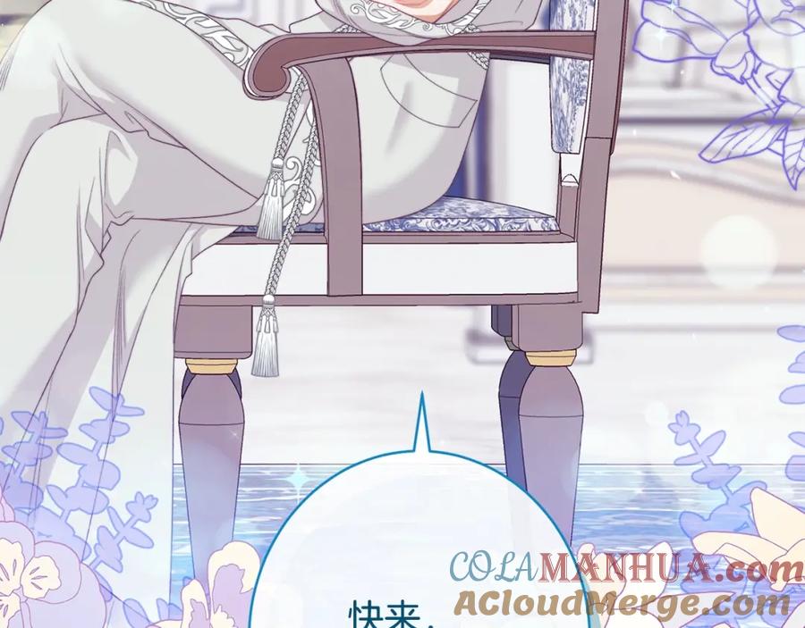 第354页