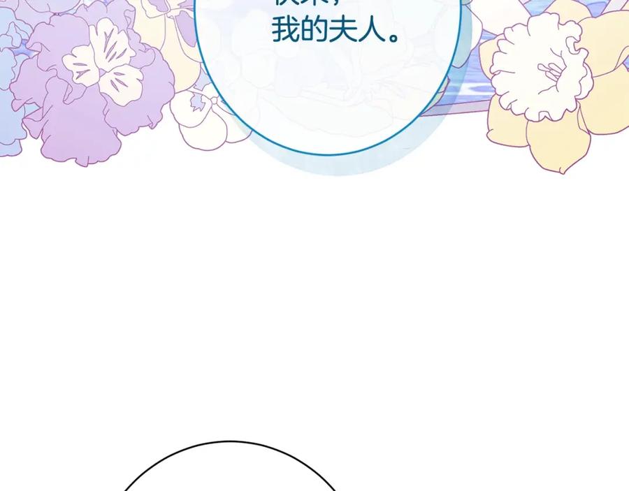 第356页