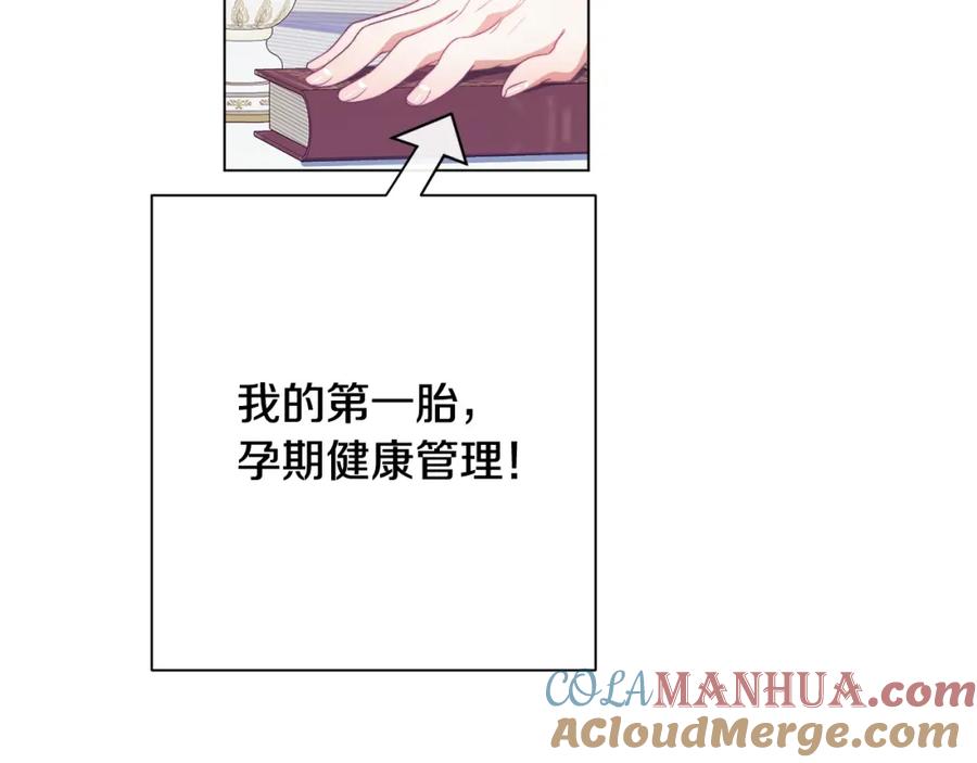 第362页