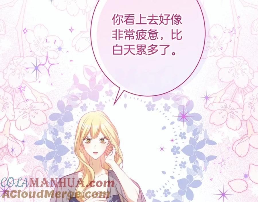 第378页