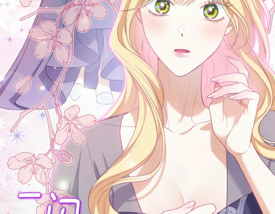 第382页